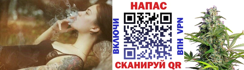 Купить наркотики цена Майский МЕТАДОН СК Меф мяу мяу Гашиш Марихуана Кокаин