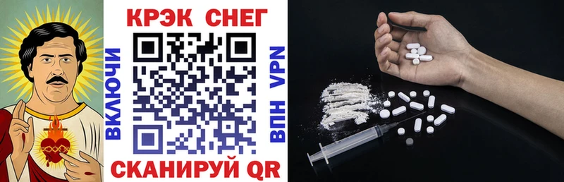 сколько стоит  Майский  COCAIN VHQ 