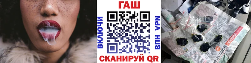 сколько стоит  Майский  Гашиш 40% ТГК 