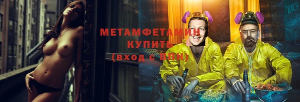 ALPHA PVP Нефтегорск