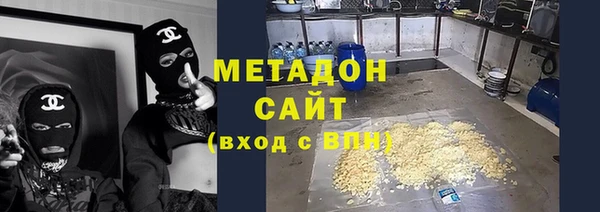 2c-b Нея