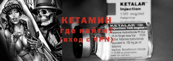 индика Нефтекумск