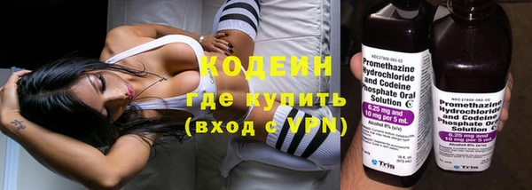 ALPHA PVP Нефтегорск