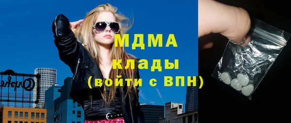 ALPHA PVP Нефтегорск