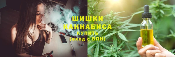 ALPHA PVP Нефтегорск