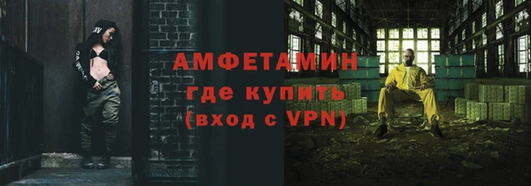2c-b Нея