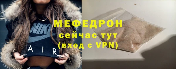 марки nbome Навашино
