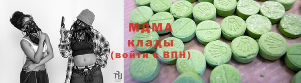ALPHA PVP Нефтегорск