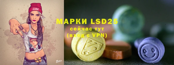 2c-b Нея
