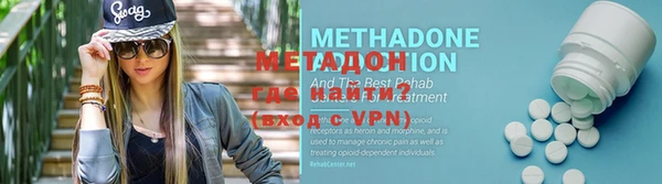 индика Нефтекумск