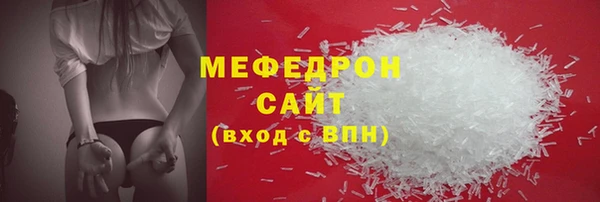 2c-b Нея