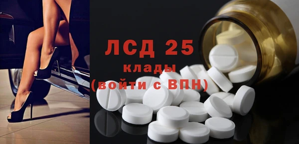 2c-b Нея
