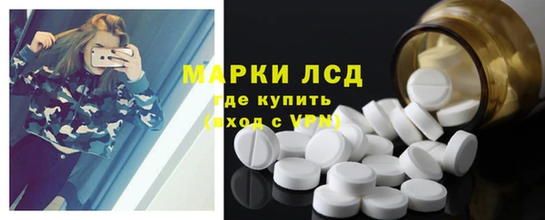 ALPHA PVP Нефтегорск