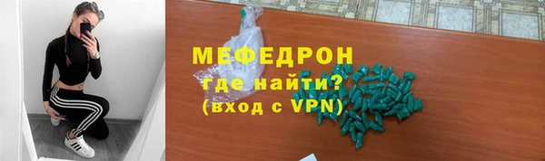 2c-b Нея