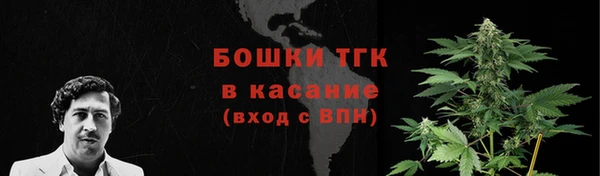 2c-b Нея
