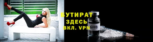 кокс Наволоки