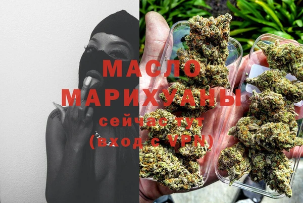 кокаин премиум Надым