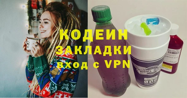 2c-b Нея