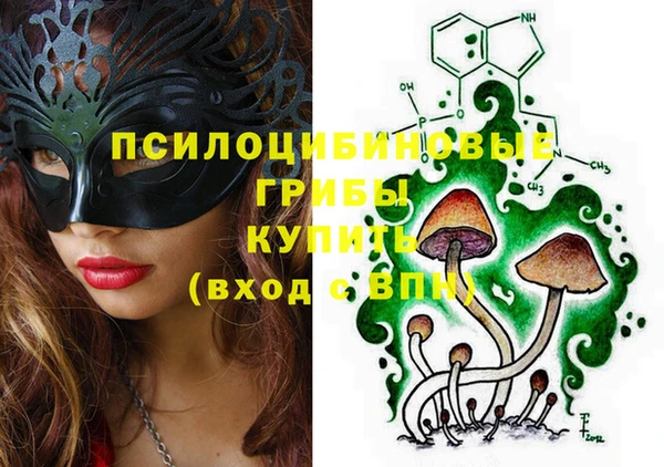 кокс Наволоки