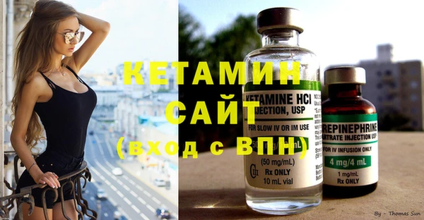 2c-b Нея