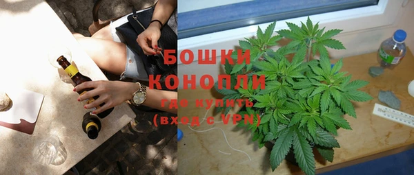 ALPHA PVP Нефтегорск