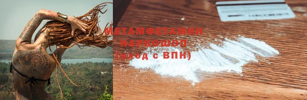 2c-b Нея