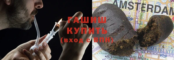 индика Нефтекумск