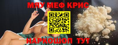 дживик Волжский