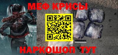 герыч Апрелевка