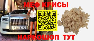 дживик Волжский