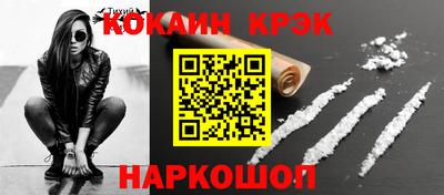 герыч Апрелевка
