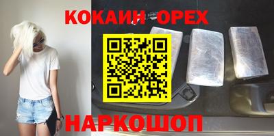 герыч Апрелевка