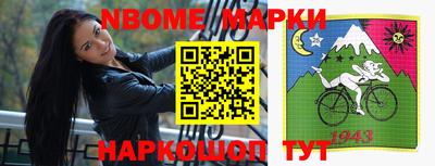 метадон Апшеронск