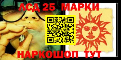 герыч Апрелевка