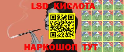 меф VHQ Аргун
