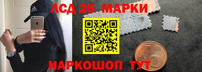 альфа пвп VHQ Донецк