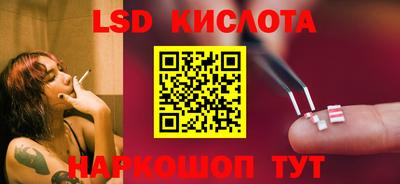 меф VHQ Аргун