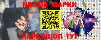 герыч Апрелевка