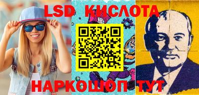 дживик Волжский