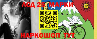 прущая мука Волжск