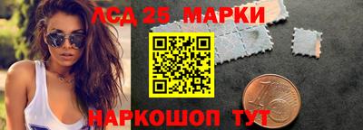 герыч Апрелевка