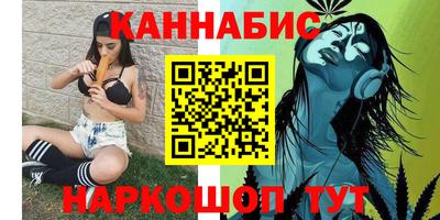 дживик Волжский