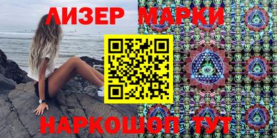 метадон Апшеронск
