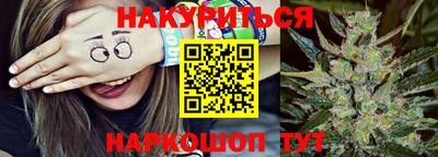 прущая мука Волжск