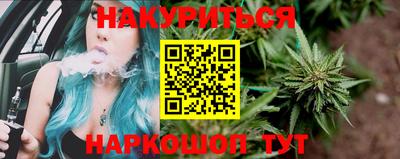 прущая мука Волжск