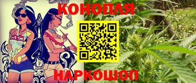 прущая мука Донской
