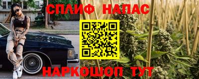 метадон Апшеронск