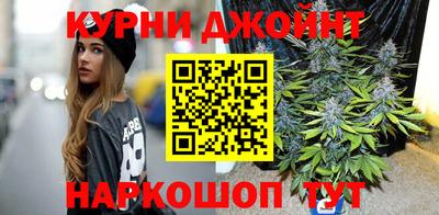 метадон Апшеронск