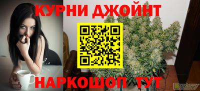 герыч Апрелевка