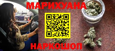 герыч Апрелевка